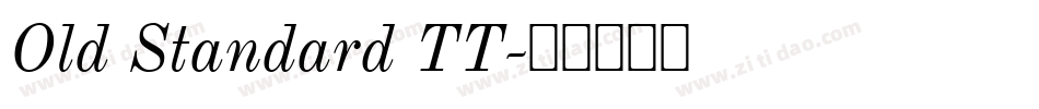 Old Standard TT字体转换